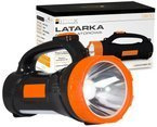 Latarka akumulatorowa LED 1.4W ze światłem bocznym 2.5W LB0170 LIBOX